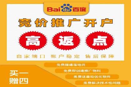 信息流广告投放公司案例实战技巧